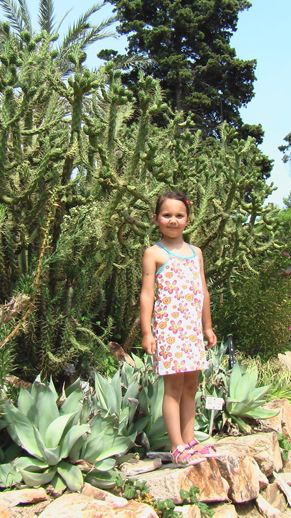 Моя доченька