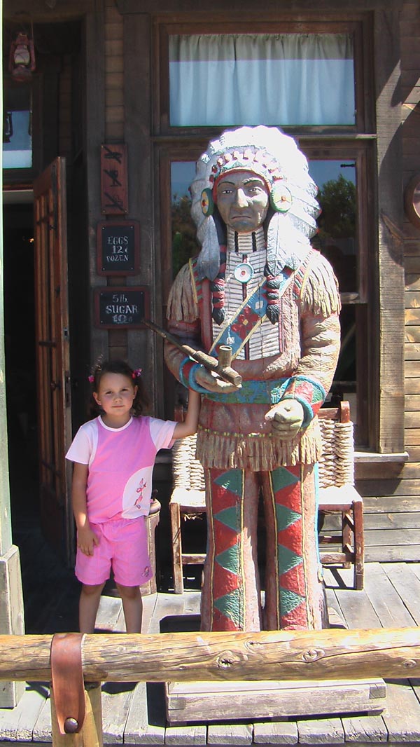 Моя доченька