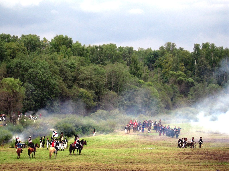 Бородино-2006