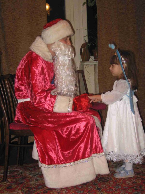 Супер ДМ от risha . Дома