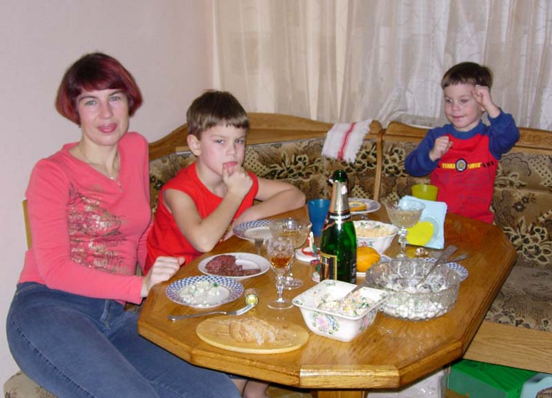 Встречаем дома