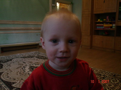 Знакомство. Первое знакомство