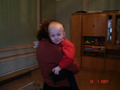 Первые улыбки. Первое знакомство