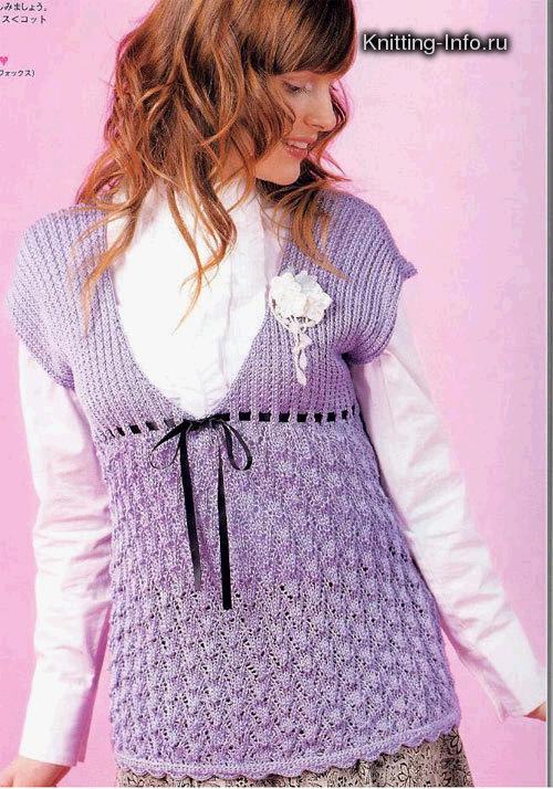 Без описания