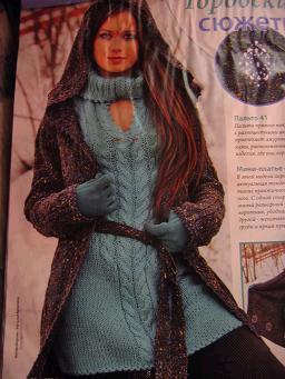 Без описания