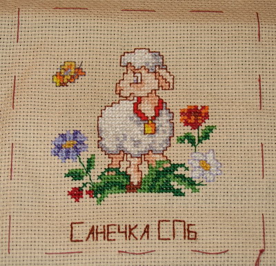 3 этап - Санечка. Овечки для Cloud