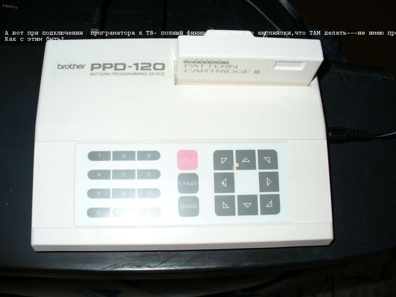 ПРОДАЮ  Электронную вяз. машину Бразер КН940/850  Производства  Японии