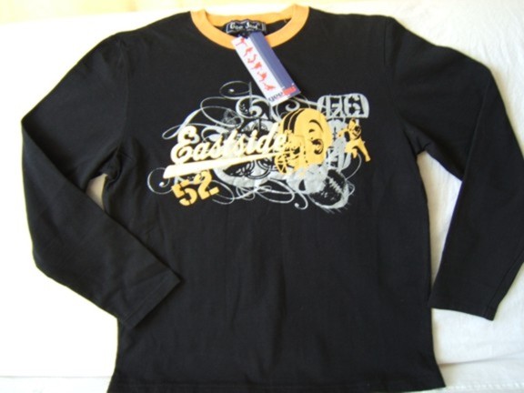 Футболка Контраст, арт. 2257. Одежда для мальчиков