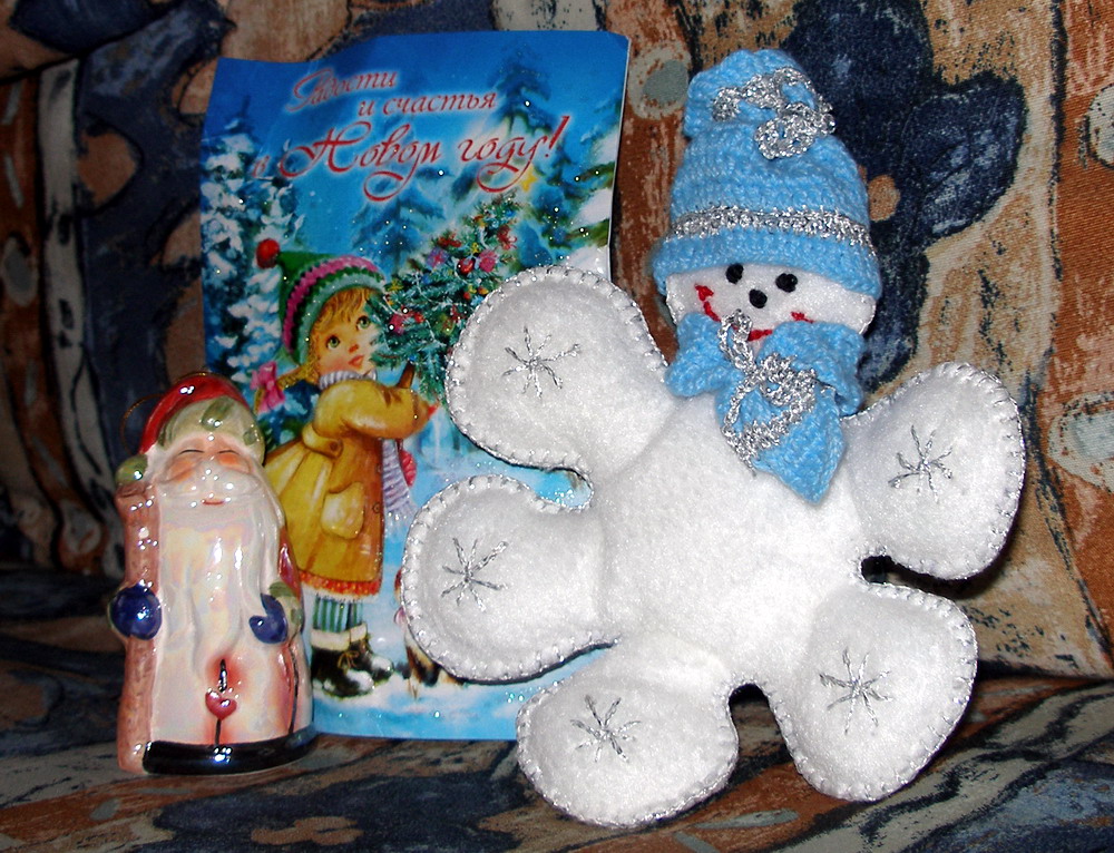 Подарочек от Natashka. Подарочек