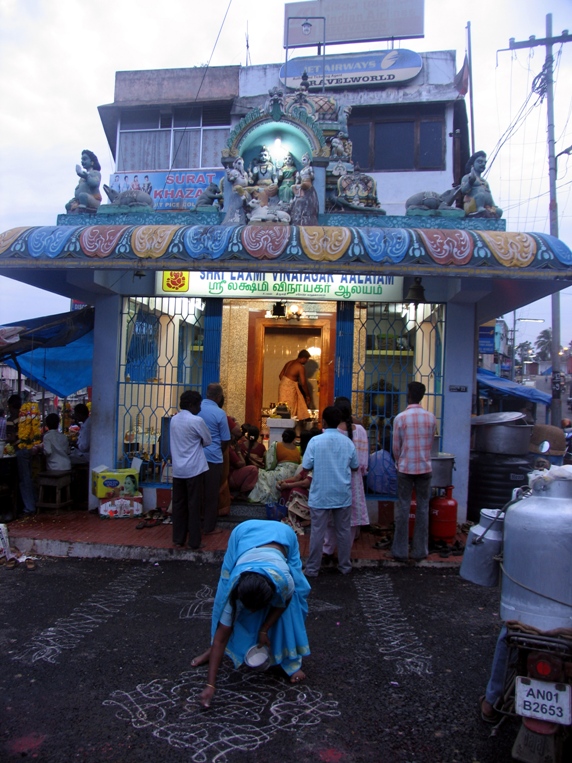 Храм. Порт-Блэр