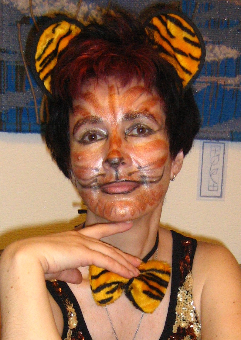 Мама-тигрица. 