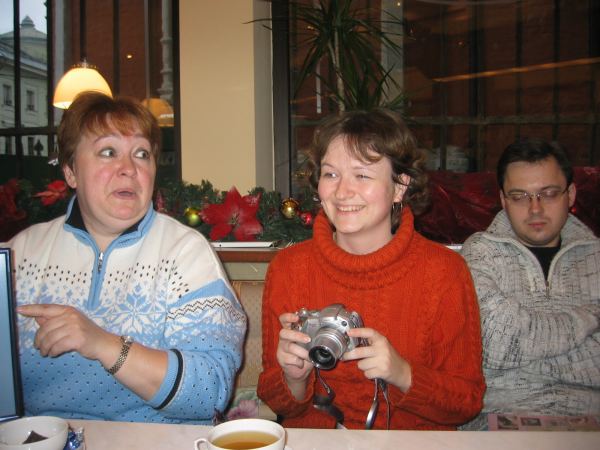 Надежда,Маура и Александр. встреча 2 января 2007 года