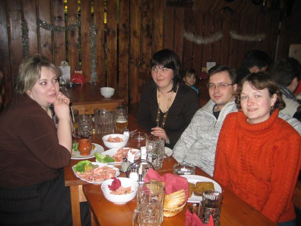 Дружная компания. встреча 2 января 2007 года