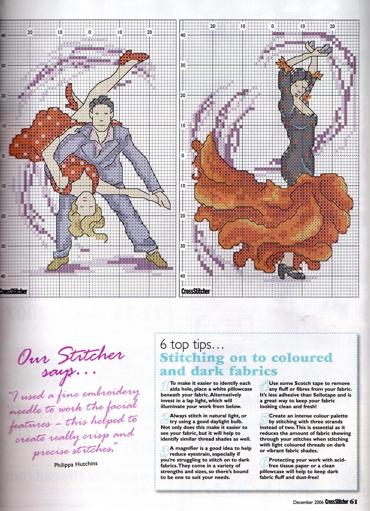 Dance the night away