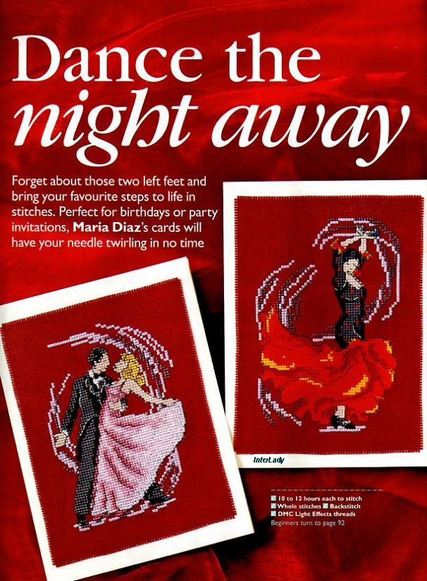 Dance the night away. Dance the night away