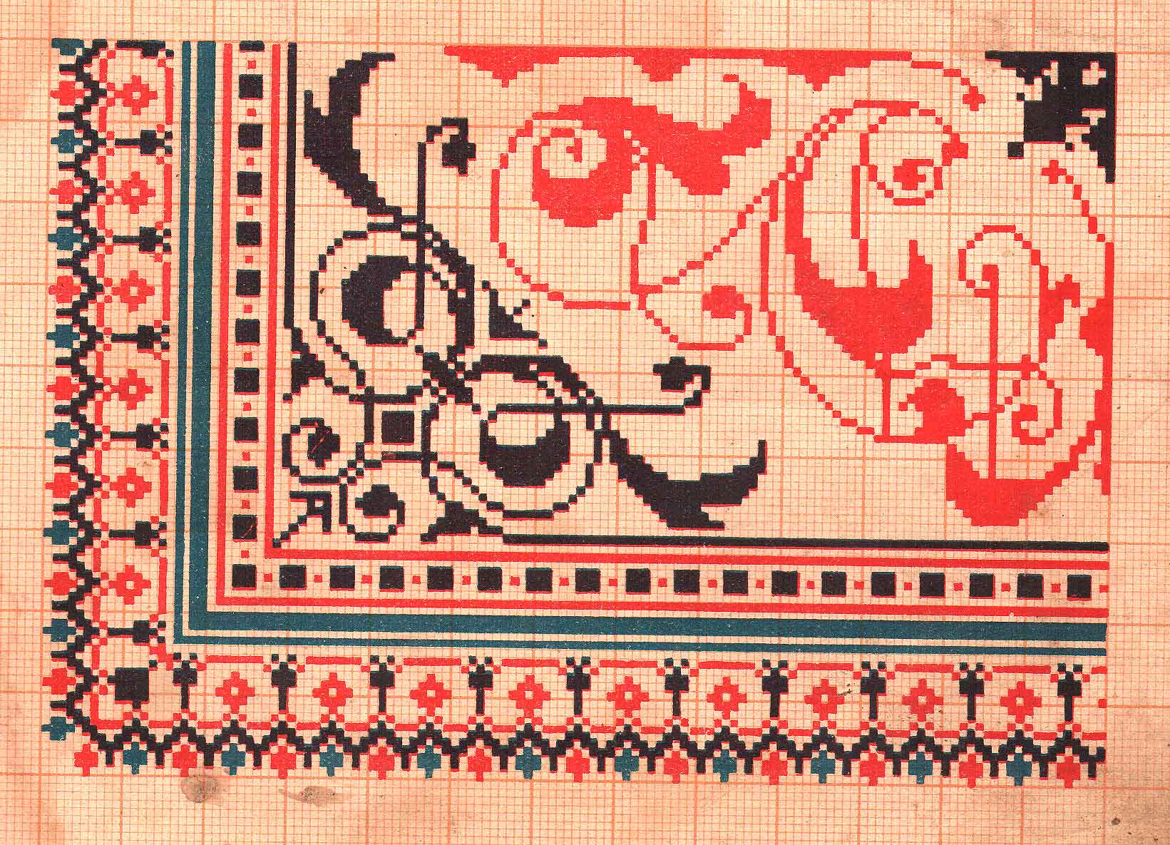 02. из запасов Natkaz