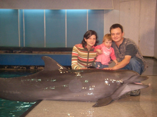 Дельфинарий