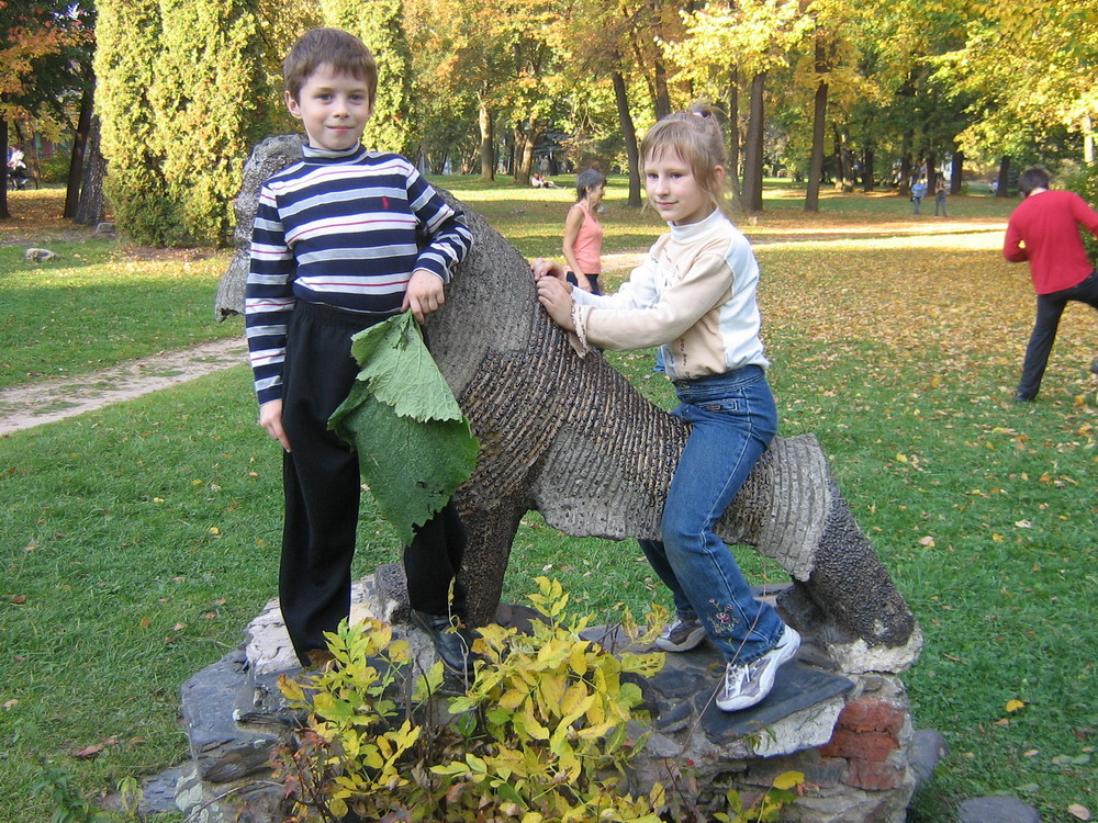 Осень 2007 года