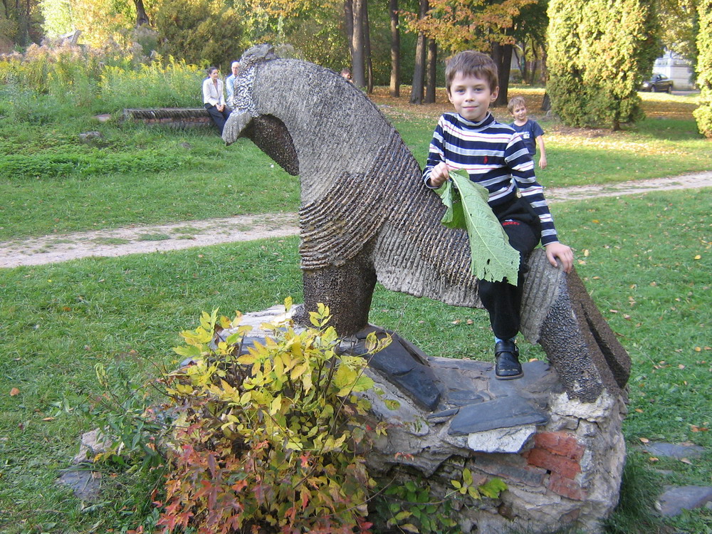 Осень 2007 года