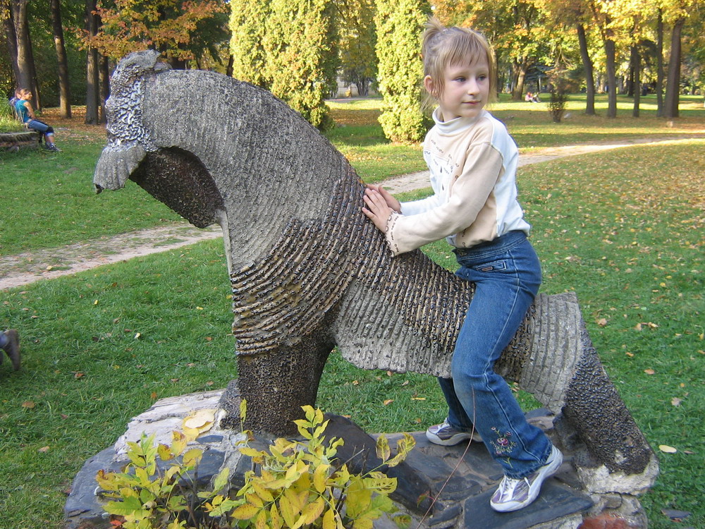 Осень 2007 года