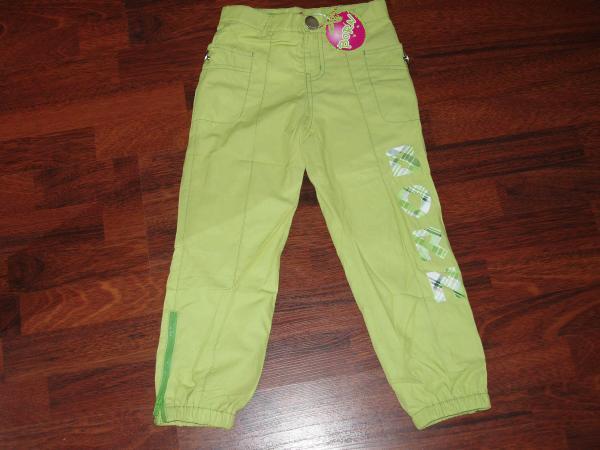 0377 салатовый. РАСПРОДАЖА 