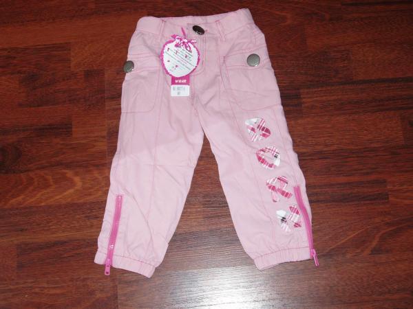 арт 0377 Брюки утепленные, розовый.  Утеплитель тонкий. Верх - хлопок + нейлон. 298 руб. РАСПРОДАЖА 