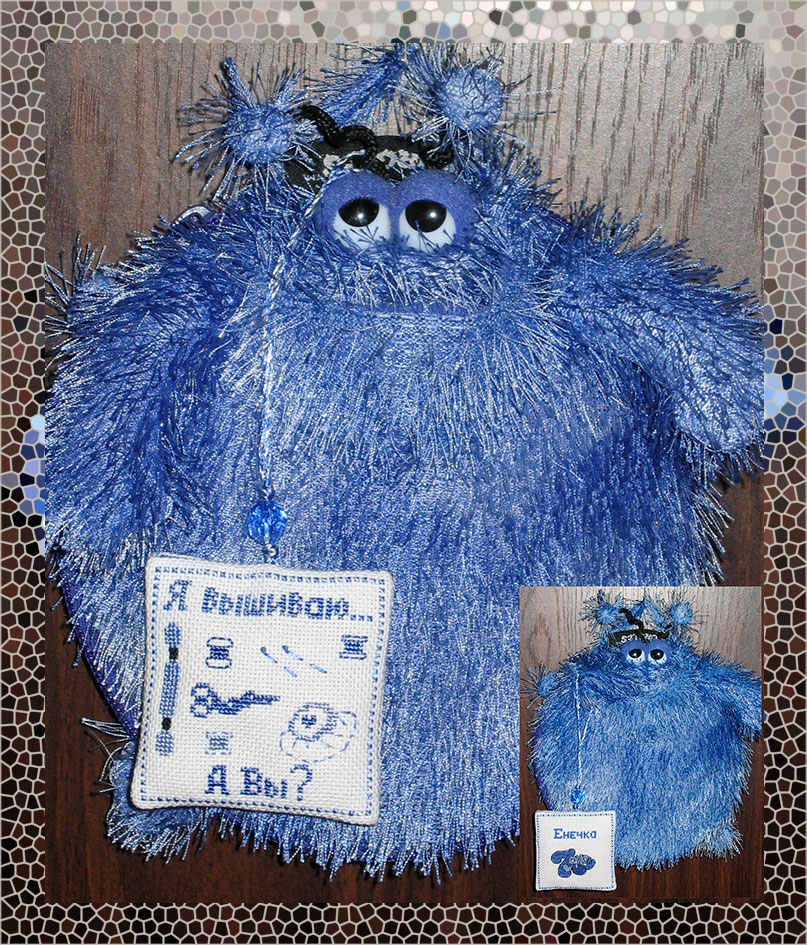 Моя синяя любоффффь!. Подарки