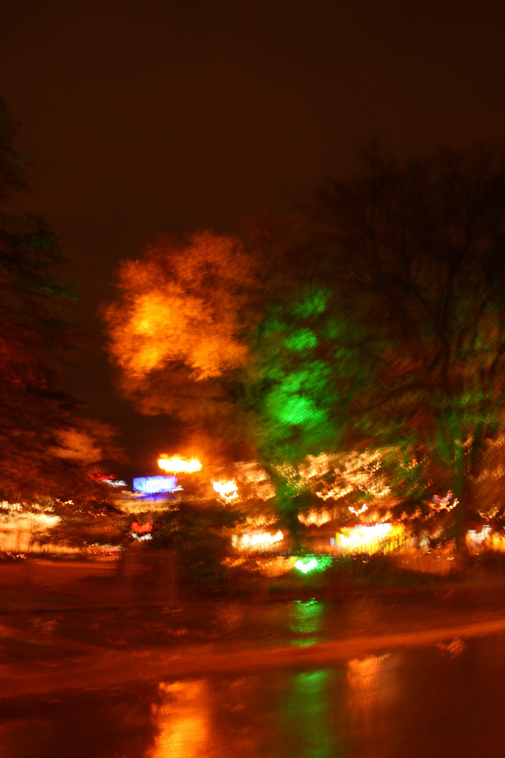 Любимый город