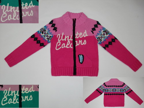 5467 Розов, зелен, красный 110-160   460 руб.. РАСПРОДАЖА 