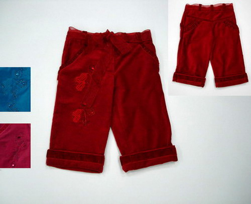 5861. РАСПРОДАЖА 