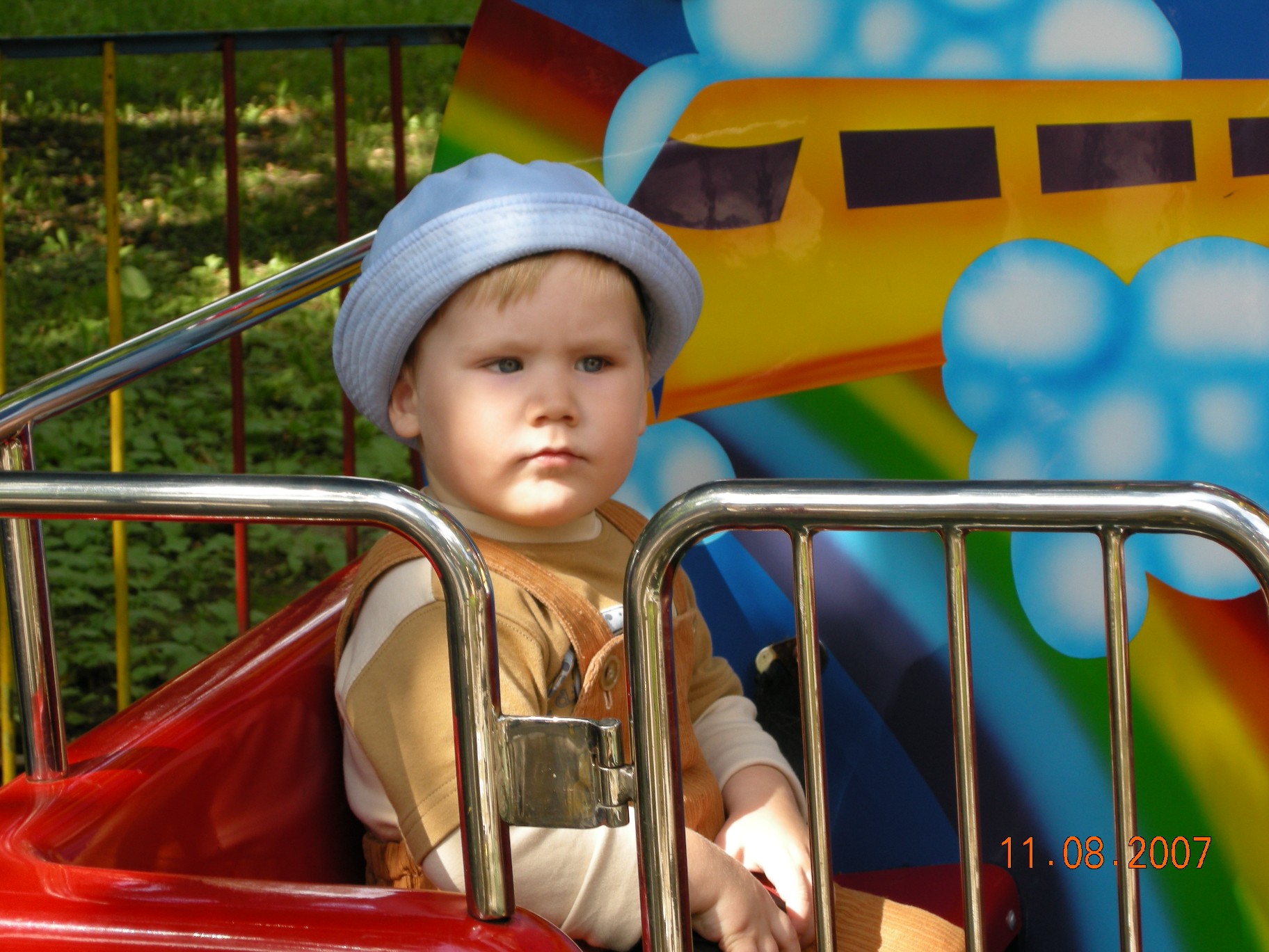 Поход в парк. Степе 3 года