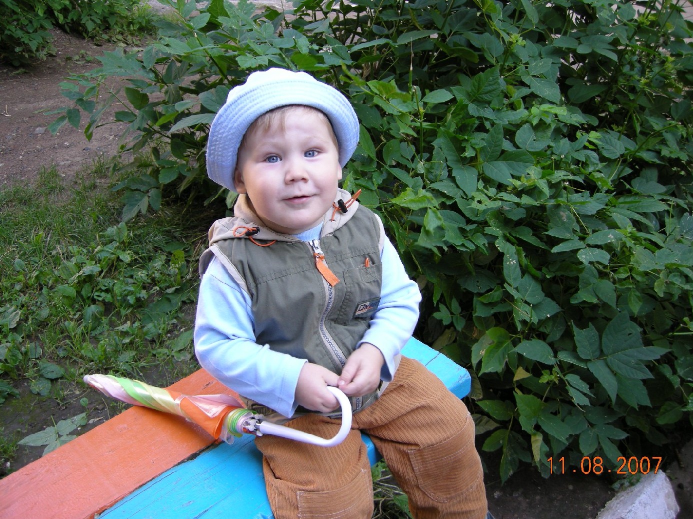 Степе 3 года