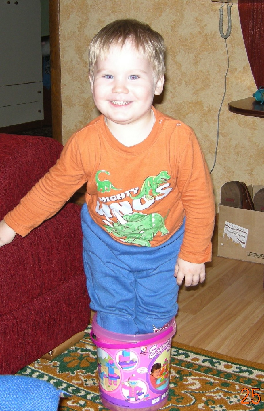 Джина вызывали. Степе 3 года