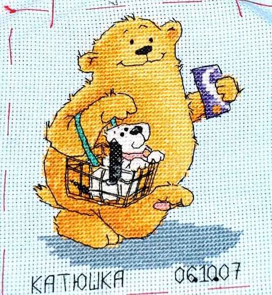 сюжет для Елены Шашковой. РОБИН 12 месяцев