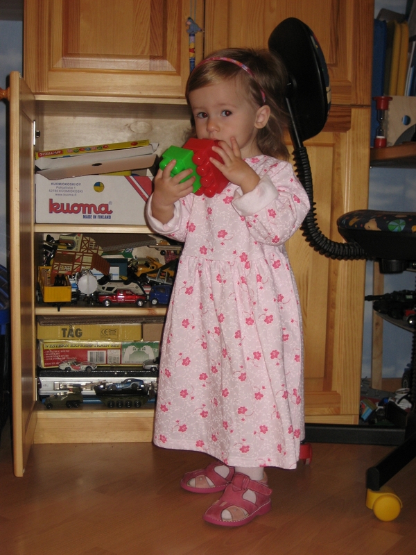 Домовенок . 