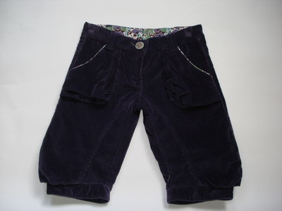 8450А (разм.100-140 (5ед.))_resize. Осень 2007