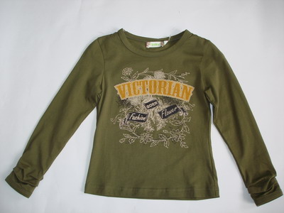 8583А (разм.120-160 (5 ед.))_resize. Осень 2007