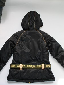 9530В (120-160 (5р.)) спинка_resize. Осень 2007