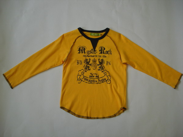 арт.8635В. Школа 2007