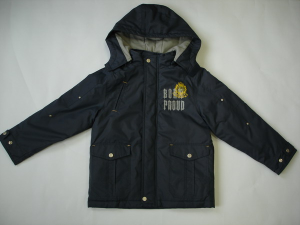 арт.8732А. Школа 2007