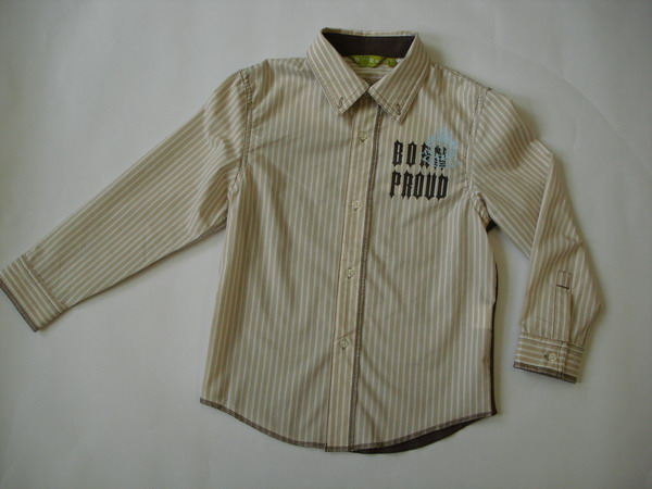 арт.8767С. Школа 2007