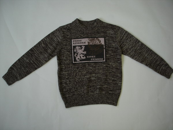 арт.8824А. Школа 2007