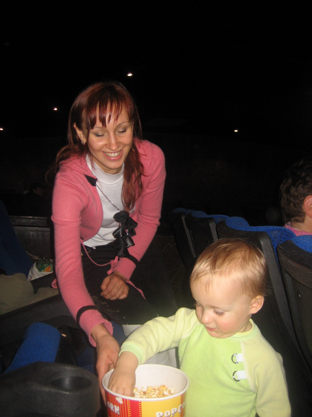 Премьера 'Ванечки'