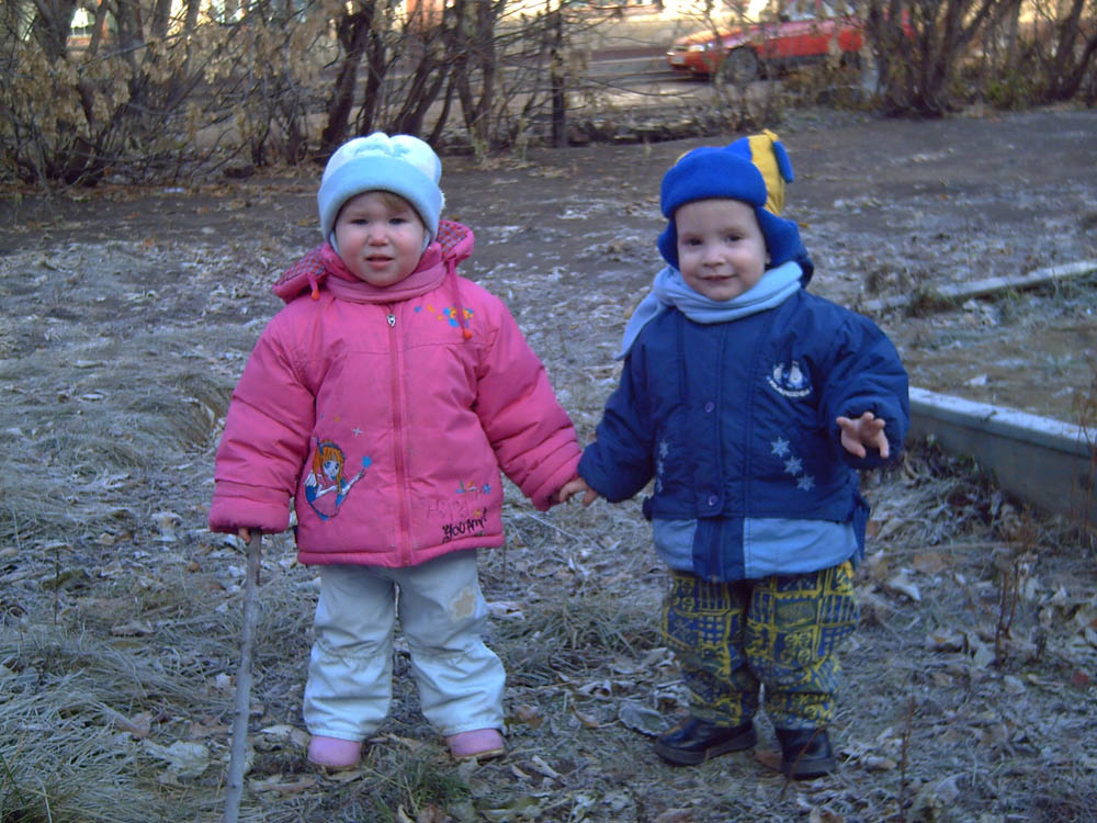 Как говорит одна бабушка в нашем дворе - 'грибочки')). 