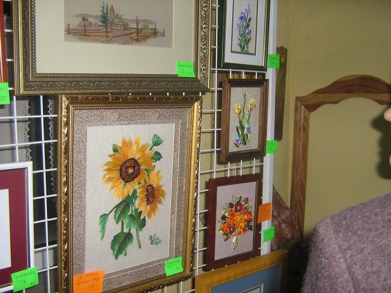 Выставка 10.11.07