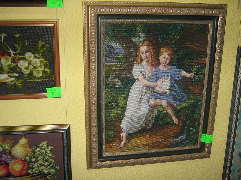 Выставка 10.11.07