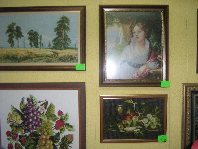 Выставка 10.11.07