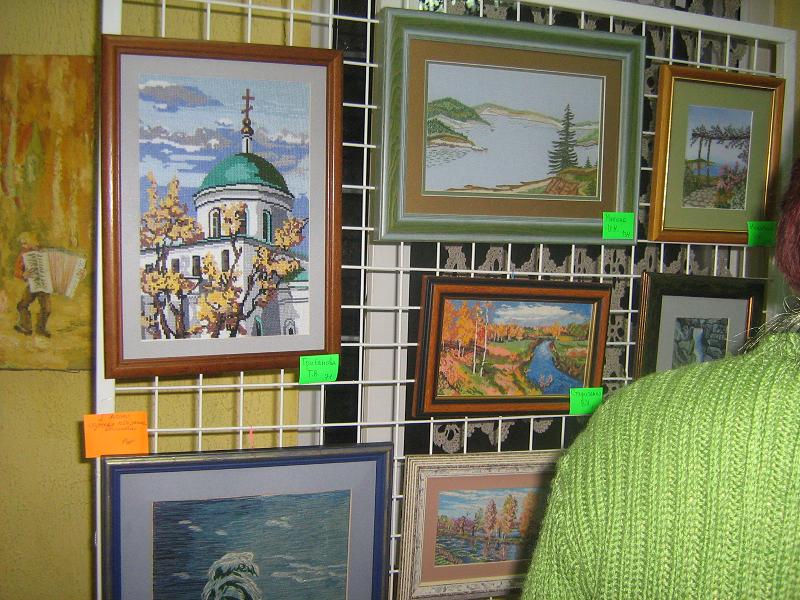 Выставка 10.11.07