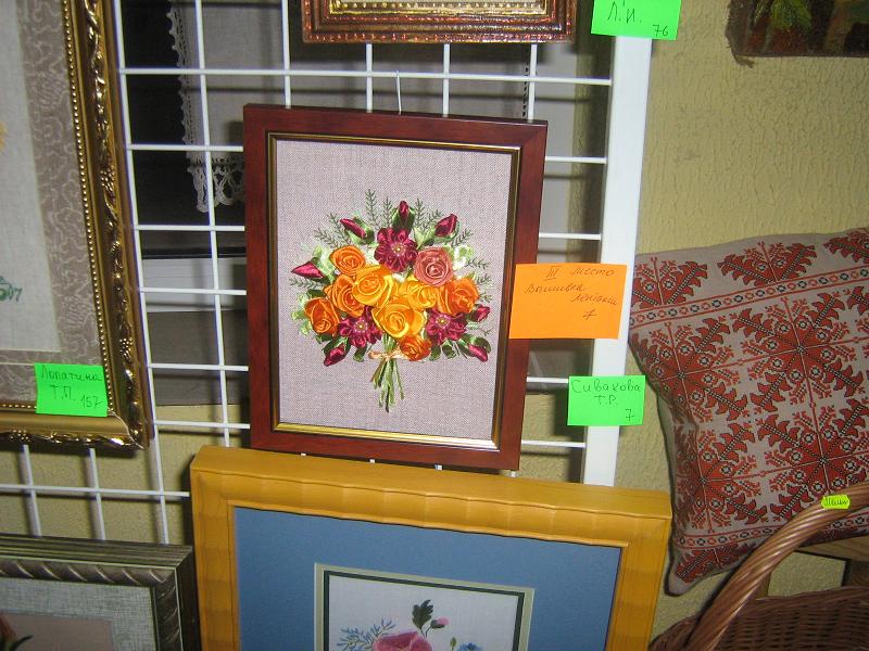 Выставка 10.11.07