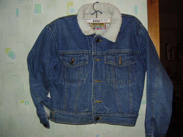 Куртка р. 122. Детское - вещи и игрушки